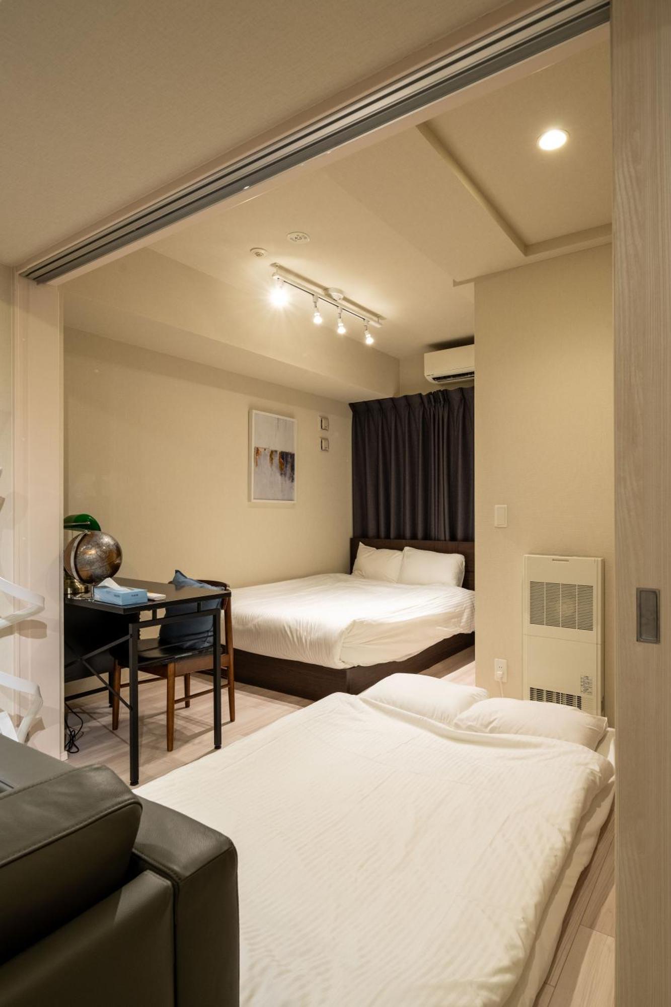 Mondomio 207 * Sapporo